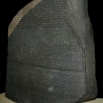 196 a.c., el 27 de marzo inicia el culto a Ptolomeo V, inscrito en la Piedra Rosetta