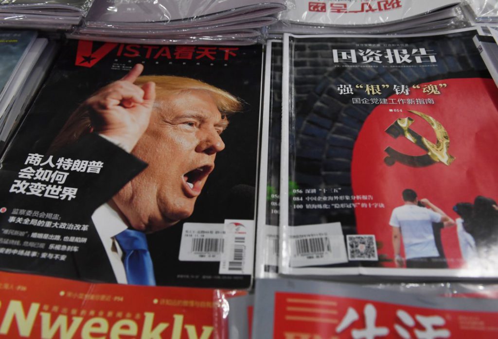 Donald Trump y China- GREG BAKER/AFP/Getty Images