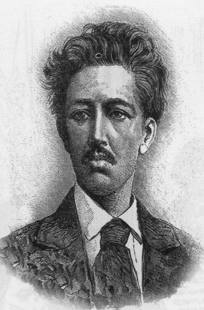 Manuel Acuña, Grabado del libro Poesías, París, Librería de Garner Hermanos 1890