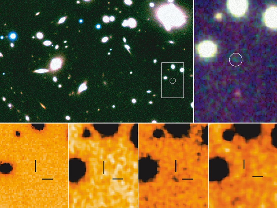 Galaxia Abell 1835- ESO