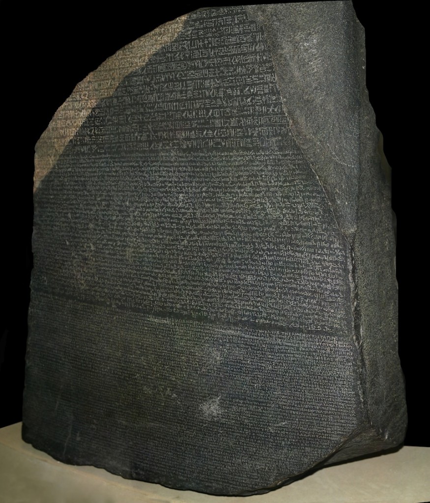 Piedra Rosetta en el Museo Británico- Hans Hillewaert, 2007