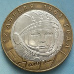 Yuri Gagarin, el primer hombre que viajó al espacio, murió por un error humano: 1934-1968