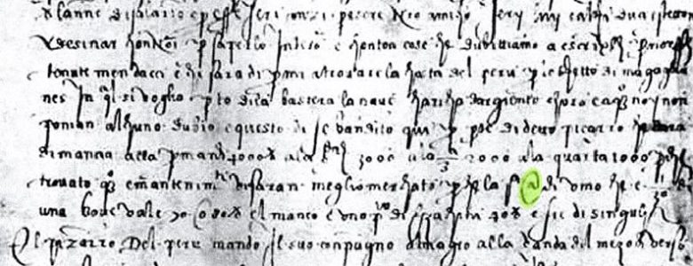La primera arroba, 4 de mayo de 1536