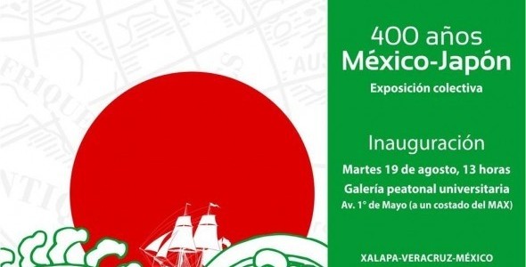 La importancia de elegir pareja, desde una visión taoísta