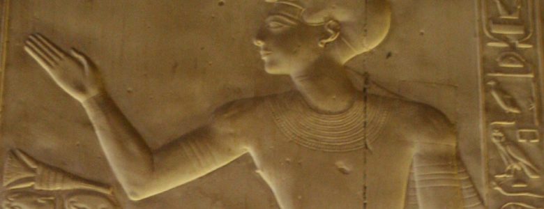 El Faraón Seti I, representado como sacerdote purificador, fragmento