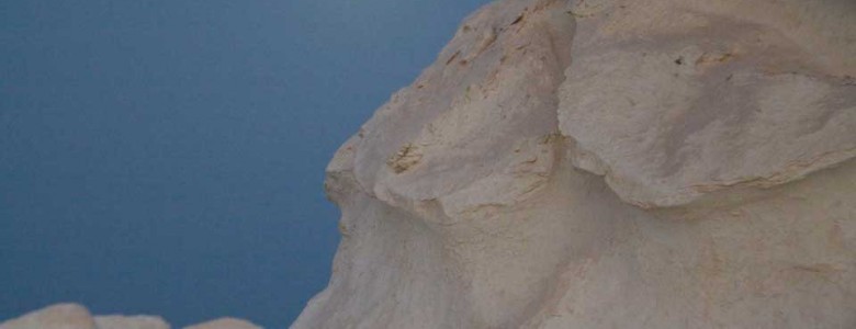 Luna llena en el Desierto Blanco, de Egipto- sutdiolum.com