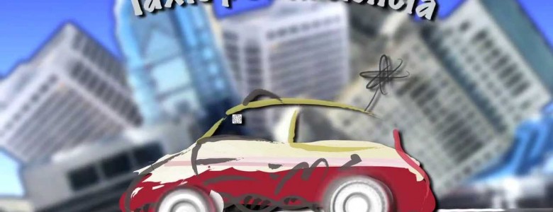 Taxis por la ciencia