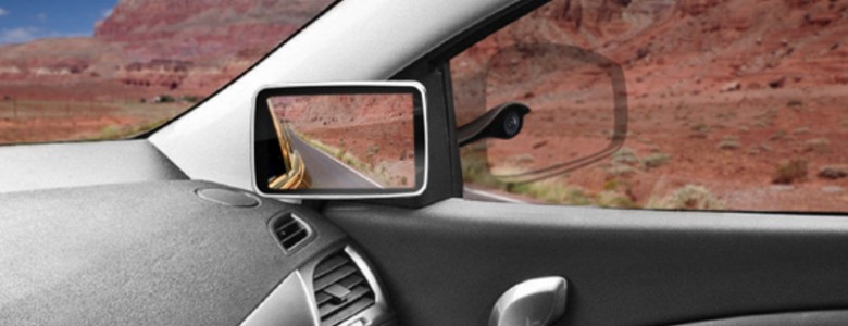 Un retrovisor 3D para los coches del futuro