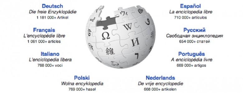 Universitarios pueden contribuir a que Wikipedia sea más confiable Universitarios pueden contribuir a que Wikipedia sea más confiable
