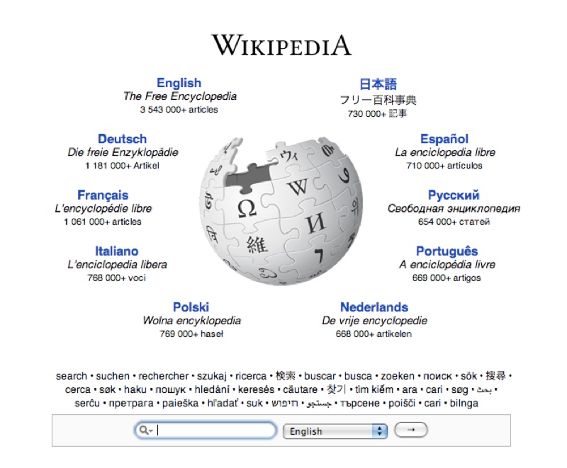 Universitarios pueden contribuir a que Wikipedia sea más confiable