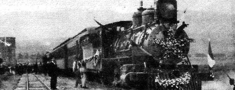 Ferrocarril siglo XIX