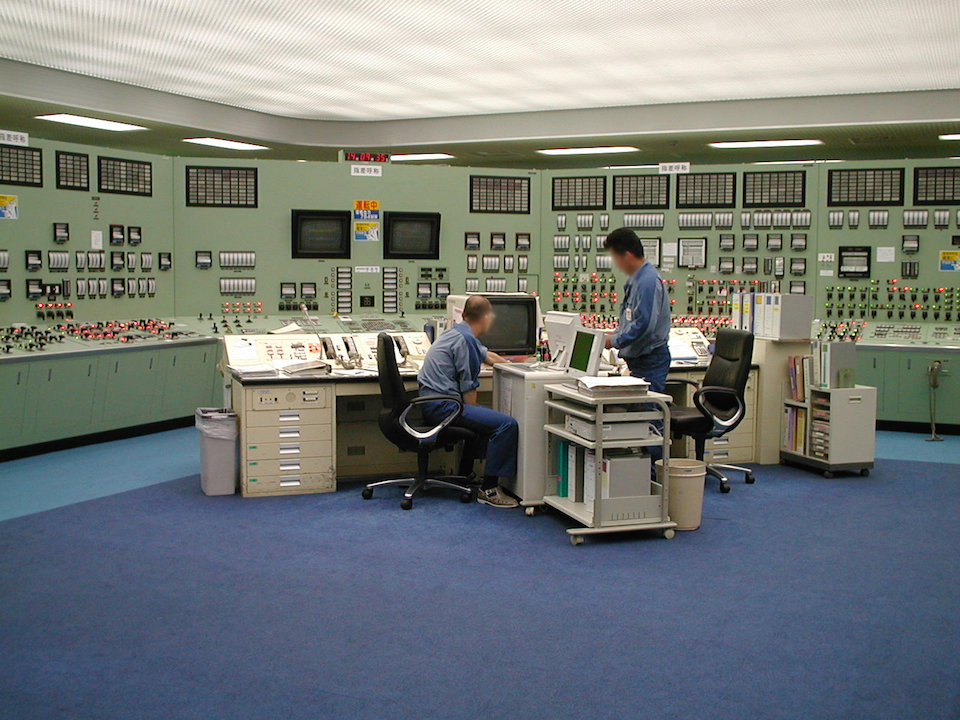 Centro de control de la central nuclear de Fukushima- Wikipedia