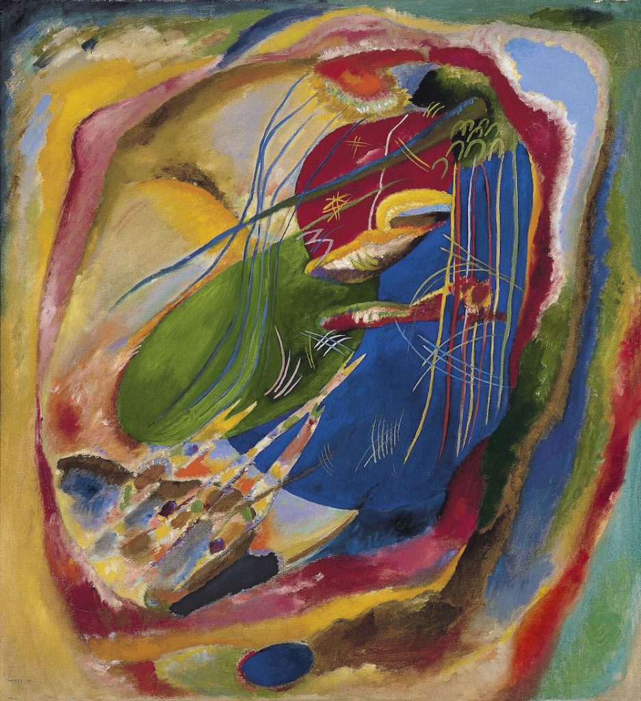 Pintura con tres manchas, nº 196, Vasili Kandinsky, 1914