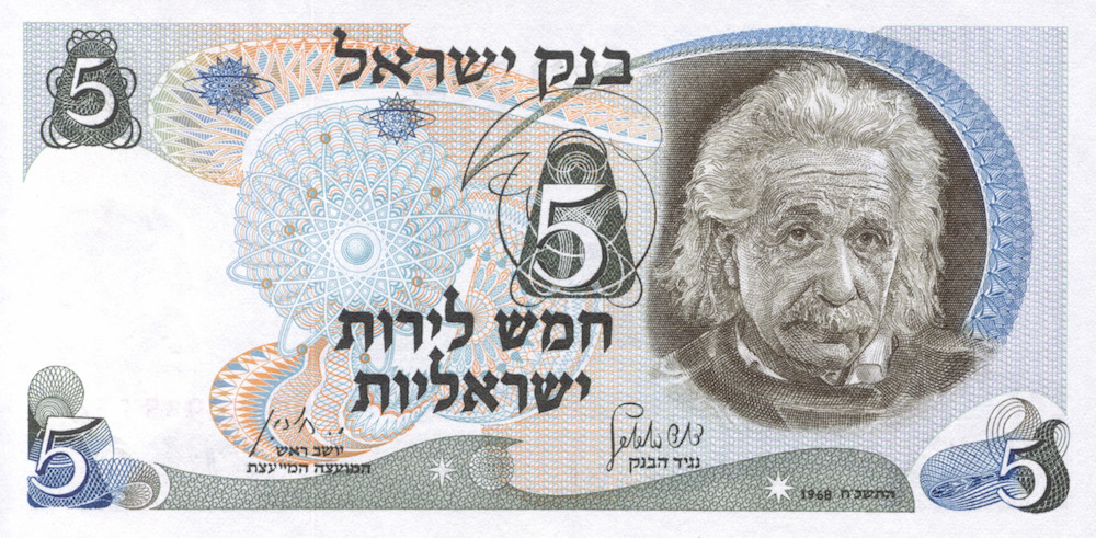 Einstein en un billete