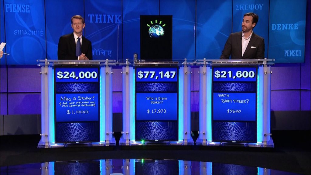 Watson la supercomputdora, ganando en un concurso de respuestas, tipo Jeopardy, a dos humanos campeones